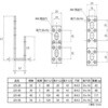 5351828 取付金具(J型) フジテック・ジャパン 74826976