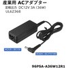96PSA-A36W12R1-3 �Y�ƗpAC�A�_�v�^ DC12V / 19V / 24V�Ή�(36W�`230W)�[�q��E���b�N��DC�v���O�Ή� Advantech(�A�h�o���e�b�N) 74830616