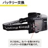 G05 自動遮光溶接マスク 溶接メガネ 東安 74830747