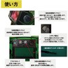 TW-2233FF かぶり型溶接面 東安 74830817
