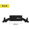 - スウェットバンド 東安 74830851