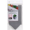 4956810240791 野菜仕切りバッグ 各種 小久保工業所 74831858