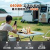 LiT-12V50Ah-NB LiTime 電動リール用 リン酸鉄リチウムイオンバッテリー LiTime 74832199