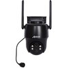 AR-W697 ANRAN 4G防犯カメラ マリンテック 74832226