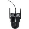 AR-W697 ANRAN 4G防犯カメラ マリンテック 74832226