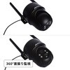 AR-W697 ANRAN 4G防犯カメラ マリンテック 74832226