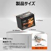 LiT-24V50Ah LiTime Bluetooth付き エレキモーターバッテリー LiTime 74832235