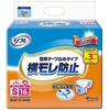 18094 リフレ 簡単テープ止め横モレ防止 スモールパック リブドゥコーポレーション 74964201