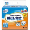 18095 リフレ 簡単テープ止め横モレ防止 スモールパック リブドゥコーポレーション 74964210