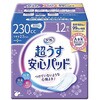 18838 リフレ 超うす安心パッド リブドゥコーポレーション 74964657