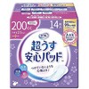 18834 リフレ 超うす安心パッド リブドゥコーポレーション 74964666