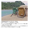 2222 SIERRA FIELD チェアリュック 2222 オリーブ SIERRA FIELD 74964885