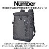 61006 Number スクエアリュック 26L 61006 グレー SIERRA FIELD 74965025