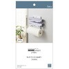FK-WPNW FLAT in ラップ・ペーパーホルダー 伸晃 74995527
