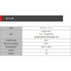 CC-3006-50 高収縮チューブ(3：1) デンカエレクトロン 74996200