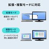 USB-5TCHLP7S ドッキングハブ USB TypeC サンワサプライ 74996595
