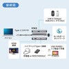 USB-5TCHLP7S ドッキングハブ USB TypeC サンワサプライ 74996595