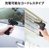 CD-ADE9BK エアダスター 電動 サンワサプライ 74996611