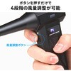 CD-ADE9BK エアダスター 電動 サンワサプライ 74996611