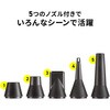 CD-ADE9BK エアダスター 電動 サンワサプライ 74996611