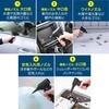 CD-ADE9BK エアダスター 電動 サンワサプライ 74996611