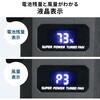 CD-ADE9BK エアダスター 電動 サンワサプライ 74996611