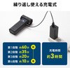 CD-ADE9BK エアダスター 電動 サンワサプライ 74996611