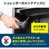 CD-ADE9BK エアダスター 電動 サンワサプライ 74996611