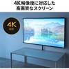 PRS-C80HD プロジェクタースクリーン 卓上 サンワサプライ 74996620