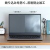 LCD-160W2 液晶保護反射防止フィルム 16.0型ワイド(16:10)対応 ブルーライトカット サンワサプライ 74996629