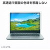 LCD-160W2 液晶保護反射防止フィルム 16.0型ワイド(16:10)対応 ブルーライトカット サンワサプライ 74996629