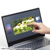 LCD-160W2 液晶保護反射防止フィルム 16.0型ワイド(16:10)対応 ブルーライトカット サンワサプライ 74996629