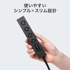 TAP-SPSLIM4MG-2BK 電源タップ スリム マグネット/雷ガード付き サンワサプライ 74996647