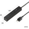 TAP-SPSLIM4MG-2BK 電源タップ スリム マグネット/雷ガード付き サンワサプライ 74996647