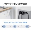 TAP-SPSLIM8MG-2W 電源タップ スリム マグネット/雷ガード付き サンワサプライ 74996656