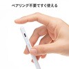 PDA-PEN60W タッチペン Apple iPad専用 充電式極細 サンワサプライ 74996665