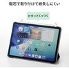 PDA-PEN60W タッチペン Apple iPad専用 充電式極細 サンワサプライ 74996665