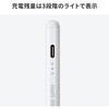 PDA-PEN60W タッチペン Apple iPad専用 充電式極細 サンワサプライ 74996665