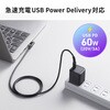 KU-CCP60L10TK2 USB TypeCケーブル USB2.0 PD60W対応 サンワサプライ 74996681