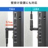 AD-HD35 HDMIアダプタ 3Dタイプ サンワサプライ 74996690