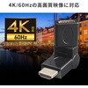 AD-HD35 HDMIアダプタ 3Dタイプ サンワサプライ 74996690