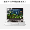 LCD-140WBC2 液晶保護指紋防止光沢フィルム 14.0型ワイド(16:10)対応 ブルーライトカット サンワサプライ 74996699