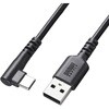 KU-CAL10TK2 USB TypeC-Aケーブル USB2.0 サンワサプライ 74996726