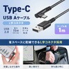 KU-CAL10TK2 USB TypeC-Aケーブル USB2.0 サンワサプライ 74996726