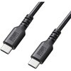 KU-CCP6010TK2 USB TypeCケーブル USB2.0 PD60W対応 サンワサプライ 74996735