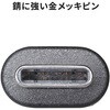 KU-CCP6010TK2 USB TypeCケーブル USB2.0 PD60W対応 サンワサプライ 74996735