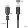 KU-CCP6010TK2 USB TypeCケーブル USB2.0 PD60W対応 サンワサプライ 74996735