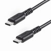 KU-CCP6010TK2 USB TypeCケーブル USB2.0 PD60W対応 サンワサプライ 74996735