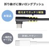 KU-CAL20TK2 USB TypeC-Aケーブル USB2.0 サンワサプライ 74996751