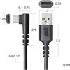 KU-CAL20TK2 USB TypeC-Aケーブル USB2.0 サンワサプライ 74996751